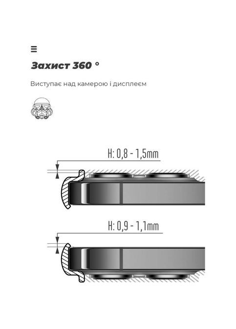 Чехол для мобильного телефона 5G Blue (ARM61852) ArmorStandart ICON Case Xiaomi Redmi 10 5G/11 Prime 5G/Note 11E (326595572)