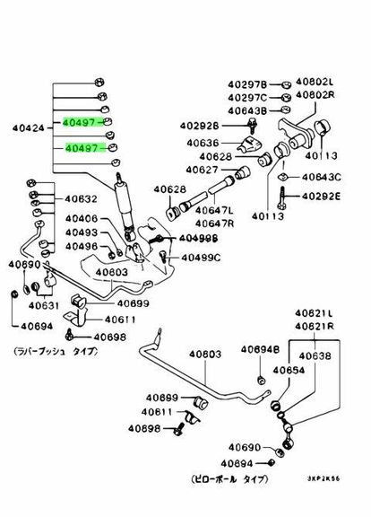 Втулка амортизатора передней/задней подвески 513074 Митсубиси Паджеро Спорт 1998-2008 OEM MB633908 GSP (345736601)