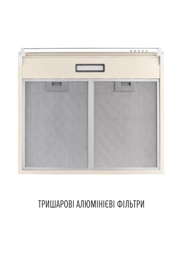 Витяжка PL 6244 BG LED PERFELLI (397078711)