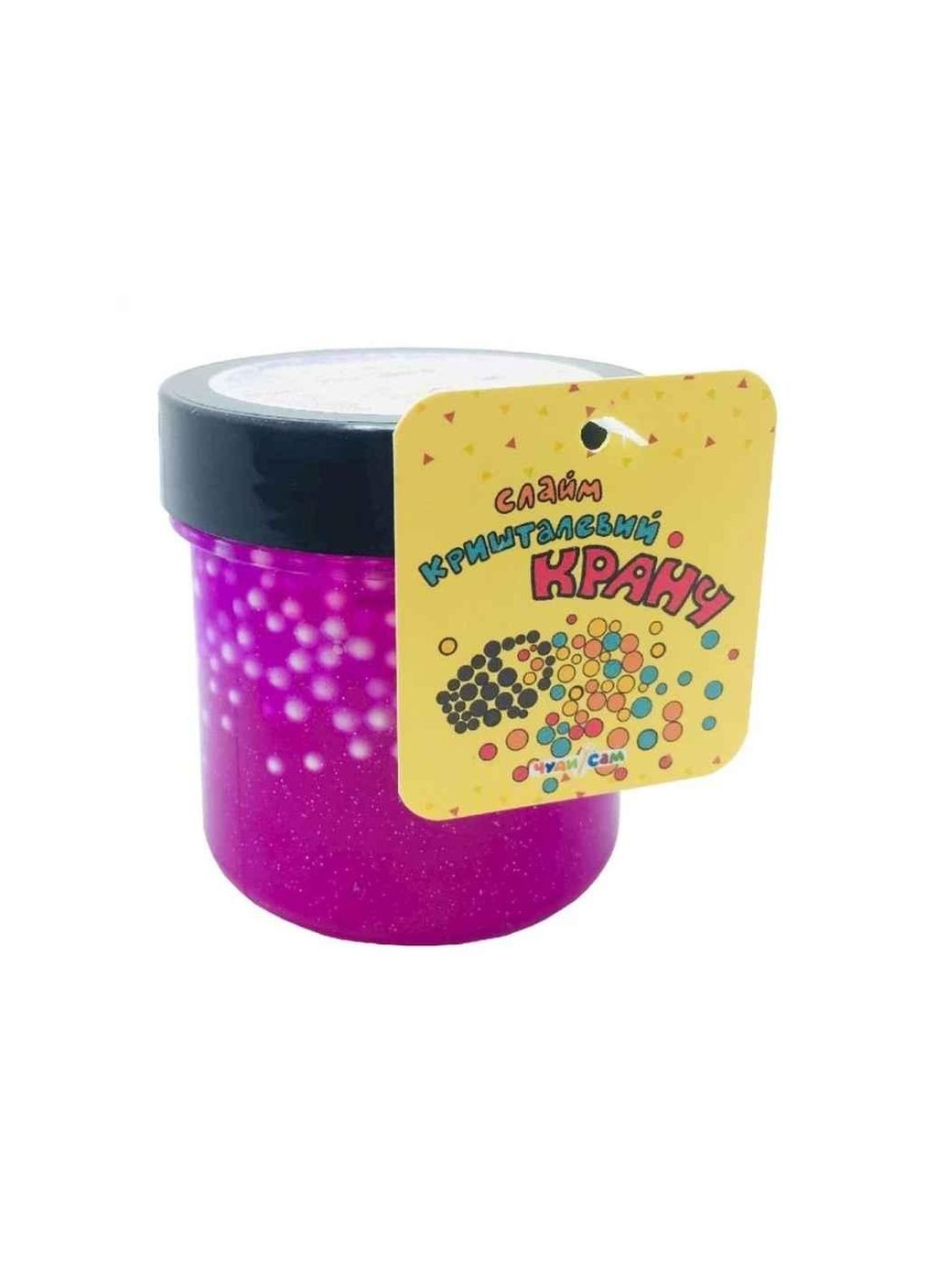Слайм хрустальный кранч НЕОНОВАЯ ФУКСИЯ 125гр ТМ ЧУДИ САМ ЧудиСам (311956564)