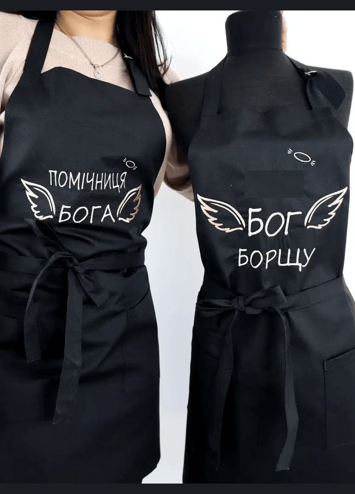 Фартух з логотипом XRmaster "Помічниця Бога" No Brand (327880746)