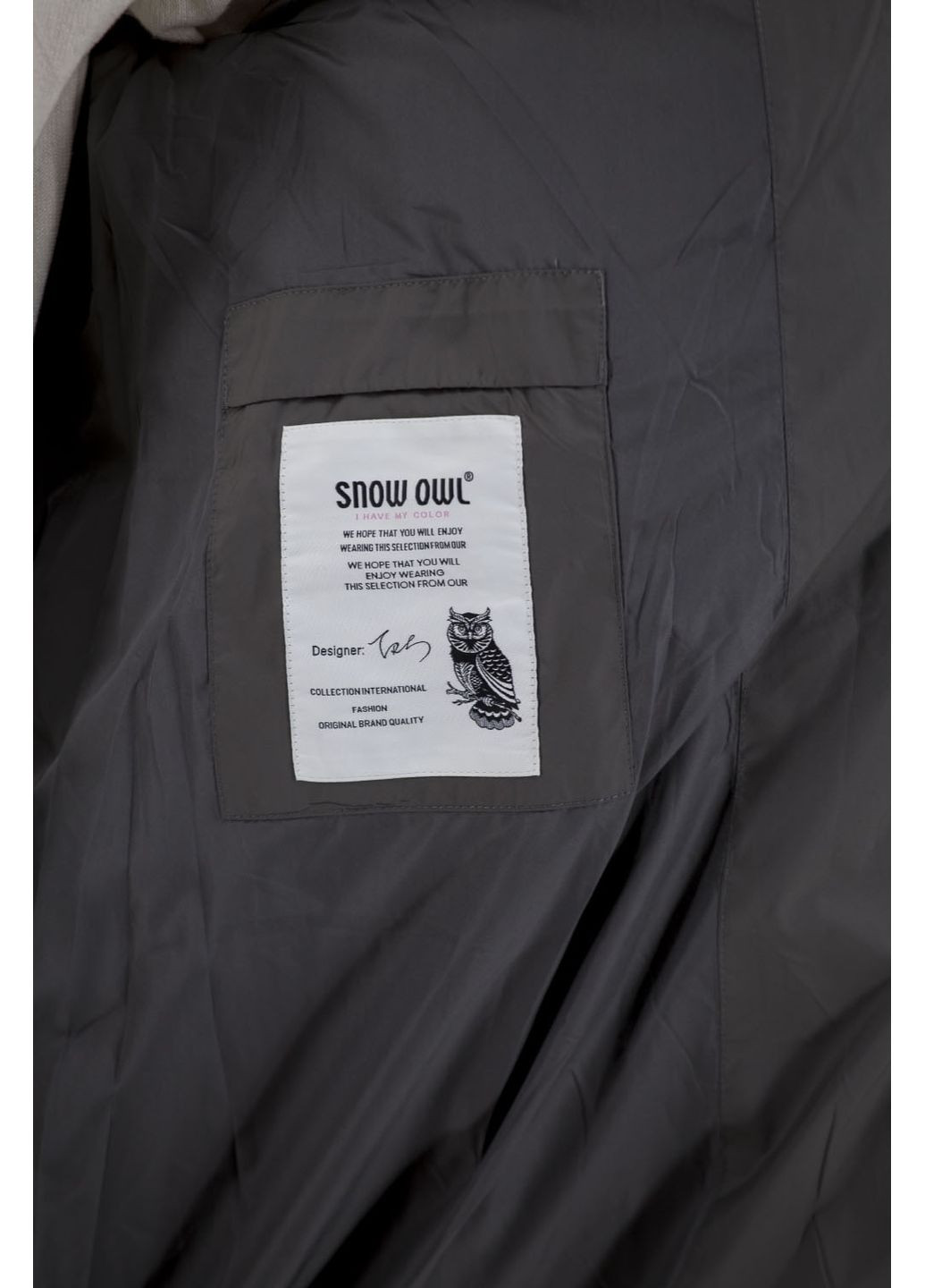 Темно-сірий зимній Пуховик No Brand