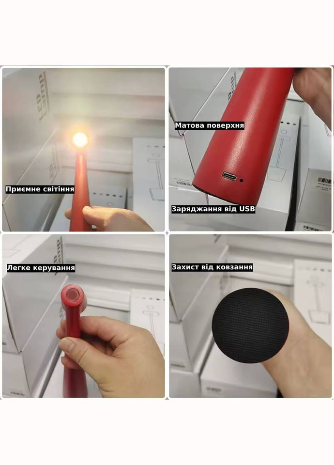 Лампа - нічник, настільна, світлодіодна, акумуляторна, з регулятором яскравості і температури світіння, червона Lem Berger (338424202)