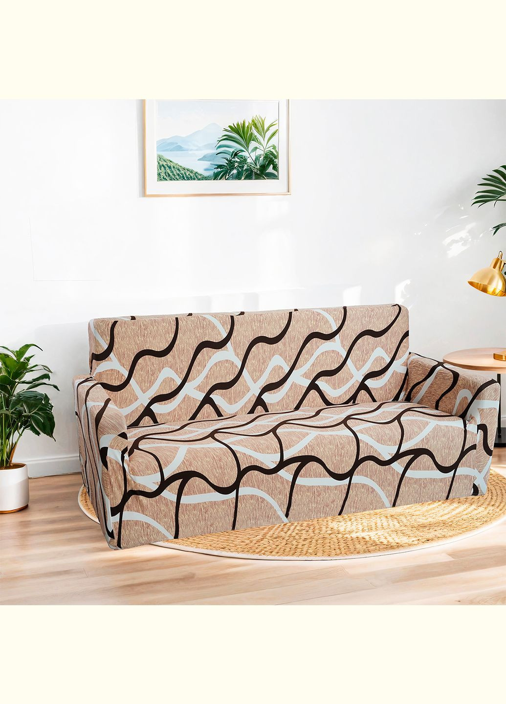 Чохол на диван тримісний трикотажний 011 Love You (325221262)