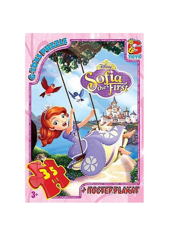 Дитячий пазл "Софія Прекрасна" SF002 постер 35 елементів G-Toys (334156588)