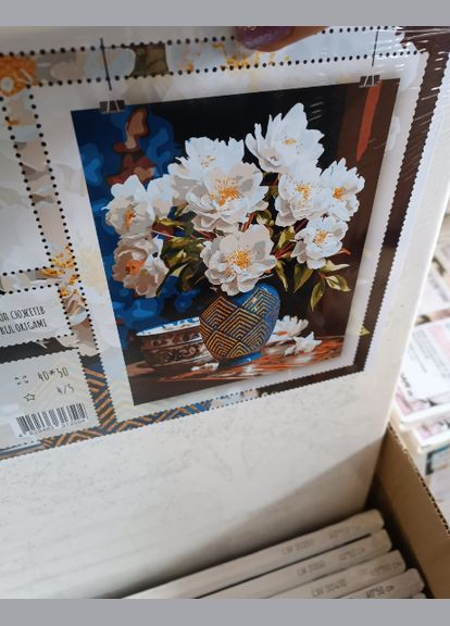 Картина за номерами Квіти у вазі з фарбами металік Картини розфарбування по номерах 40х50 Розпис за номерами 31350 Origami (366222044)