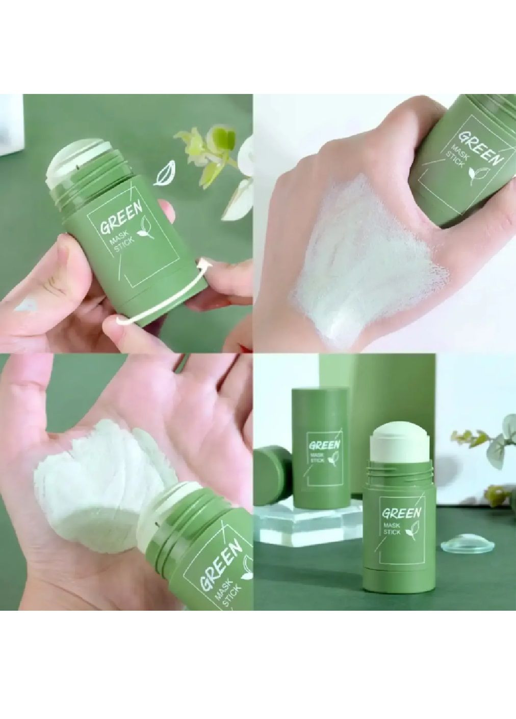 Комплект набір ультразвукова зубна щітка з насадками глиняною маскою стіком для обличчя із зеленим чаєм (480066-Prob) Чорна Unbranded (329141541)