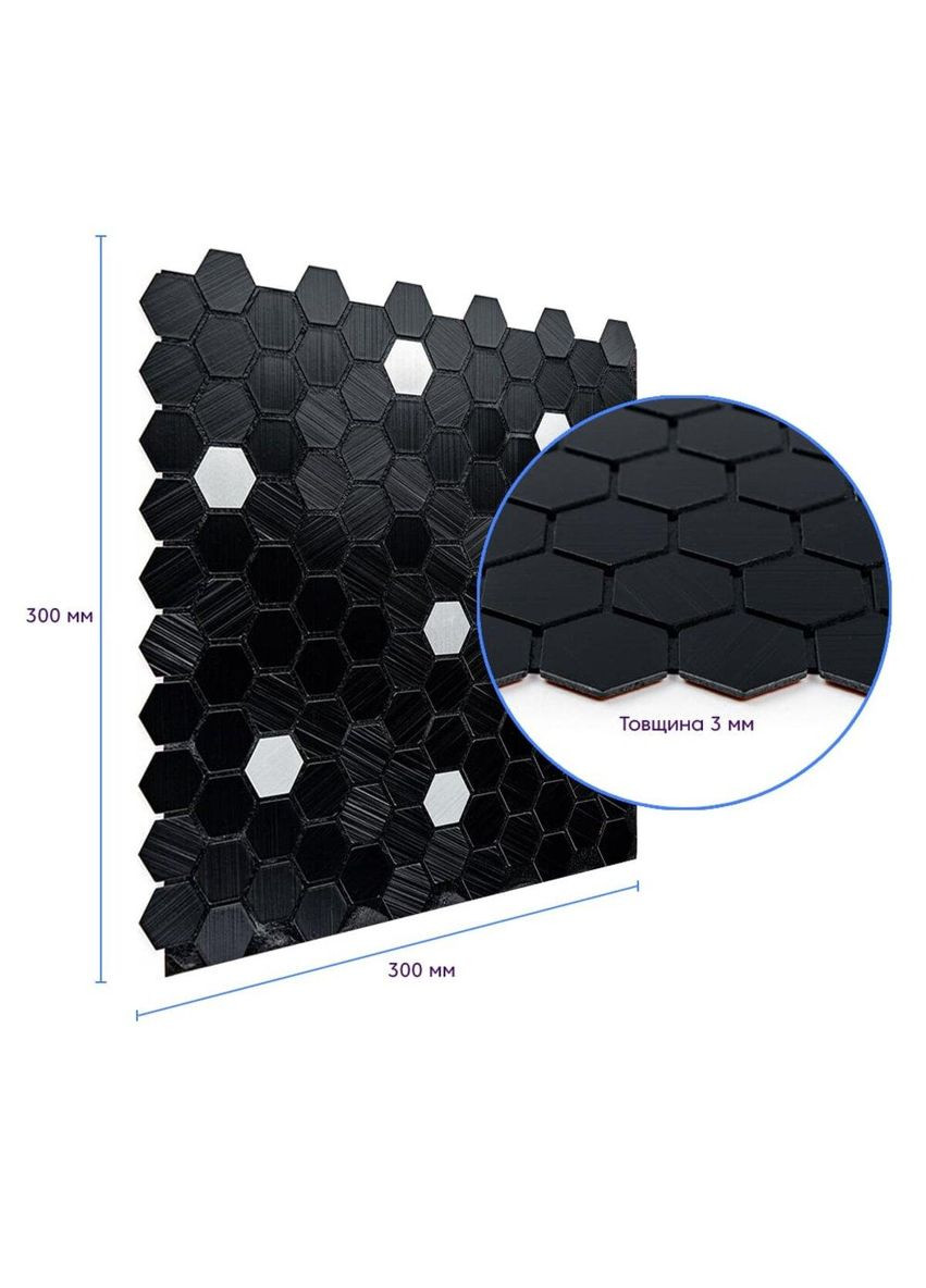 Самоклеюча алюмінієва плитка 300х300х3мм Чорна мозаїка SW-00001929 Sticker Wall (354660442)