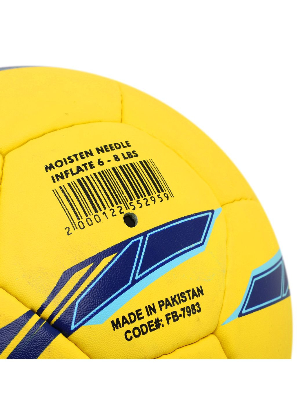 Мяч для футбола Украина (ст. FB-7983) No Brand (369364493)