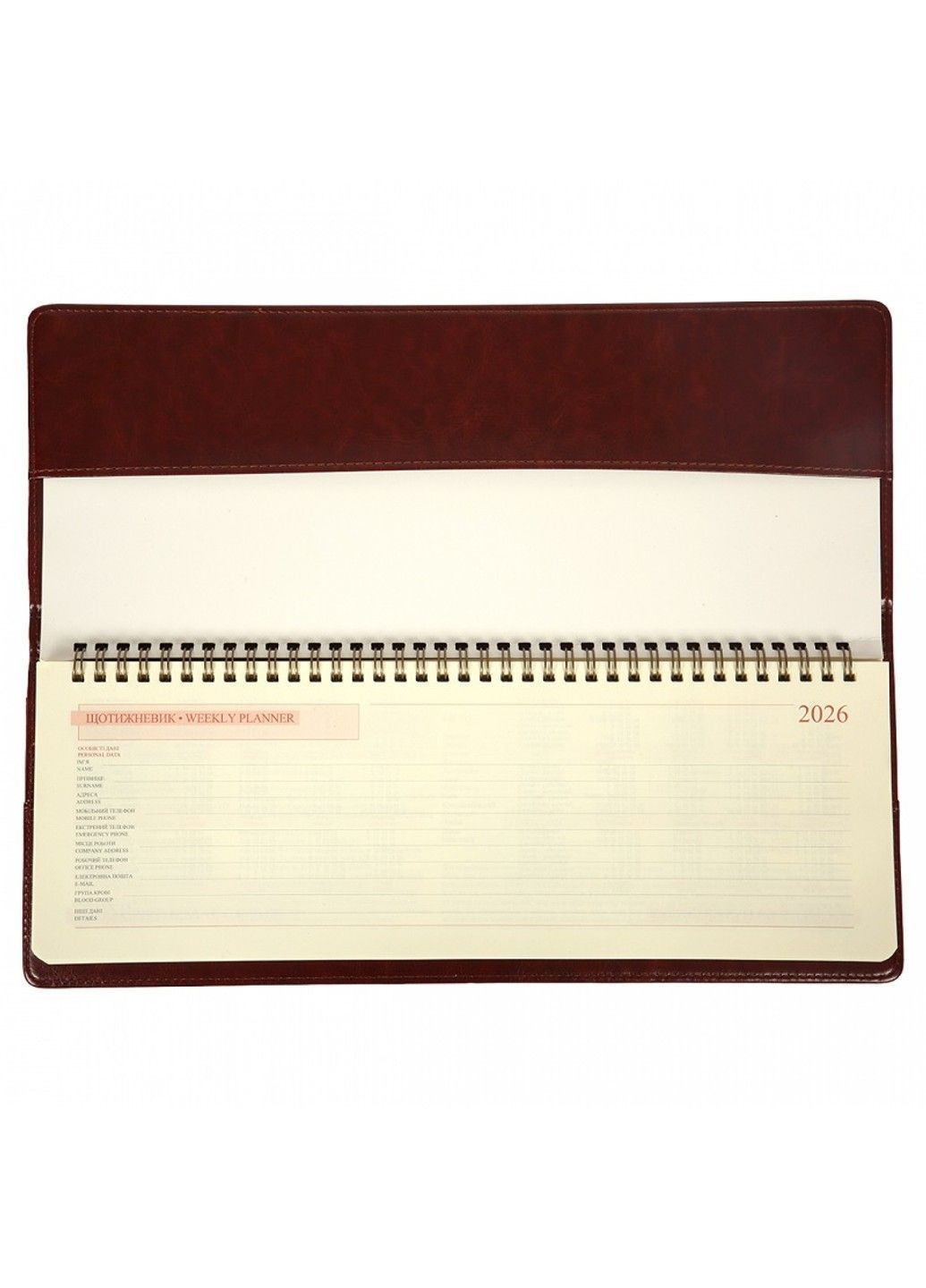 Планінг настільний датований 2026р Сity 34х13см 128 сторінок коричневий 252677 Leo Planner (364302796)
