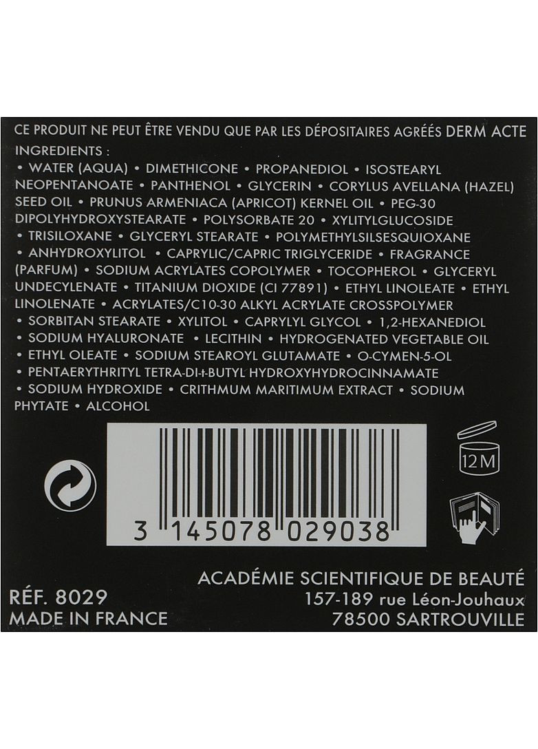 Зволожувальний вітамінізувальний крем High Vitamin Moisturizing Cream 50ml (565055-9627) Academie (368636762)