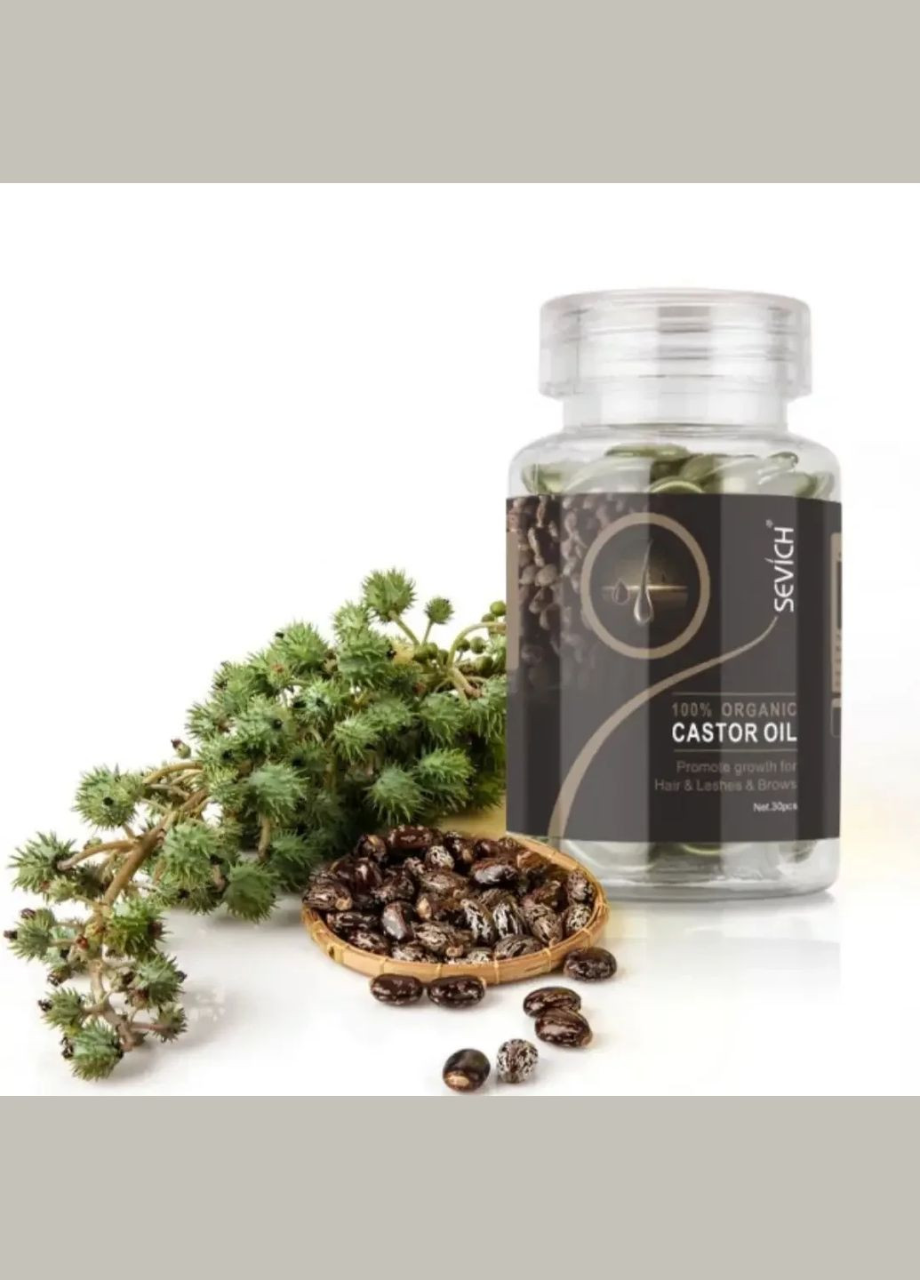 Капсули для волосся з органічною касторовою олією Sevich (302490558)