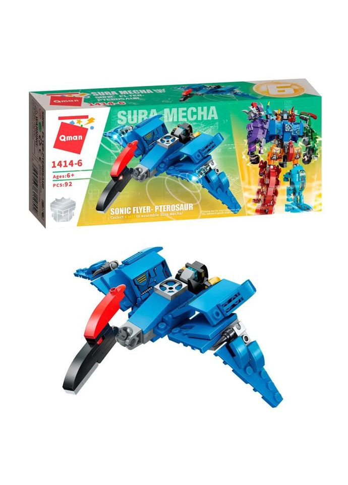 Детский Конструктор Qman 1414-1-6 трансформер (робот + динозавр) 93 дет (Pterosaur) No Brand (330603248)