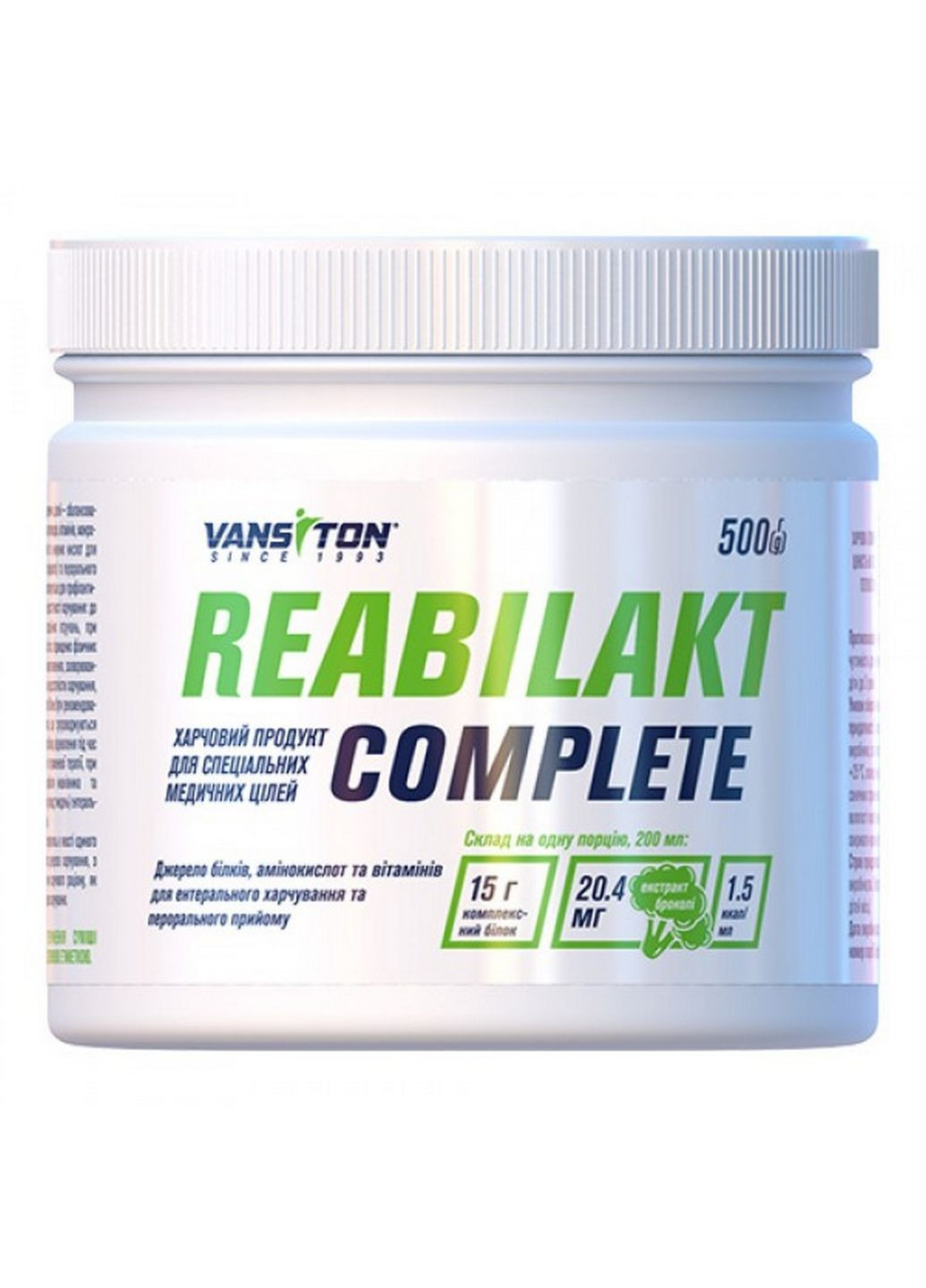 Замінник живлення Reabilakt Complete, 500 грам Vansiton (293418308)