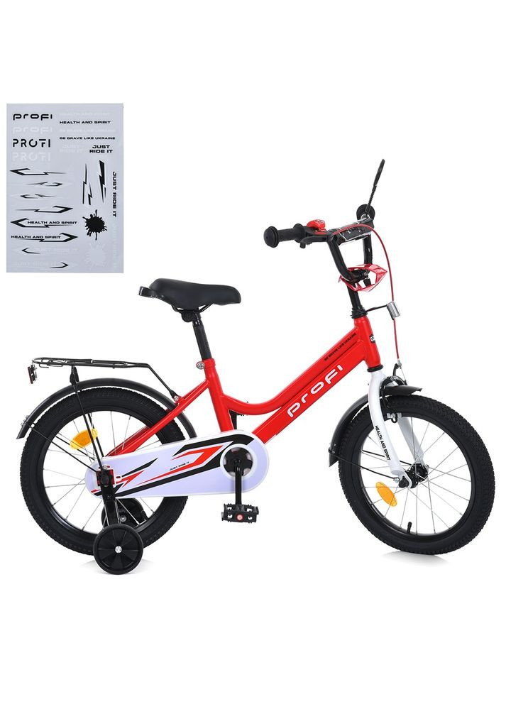 Велосипед дитячий двоколісний Home (329880338)