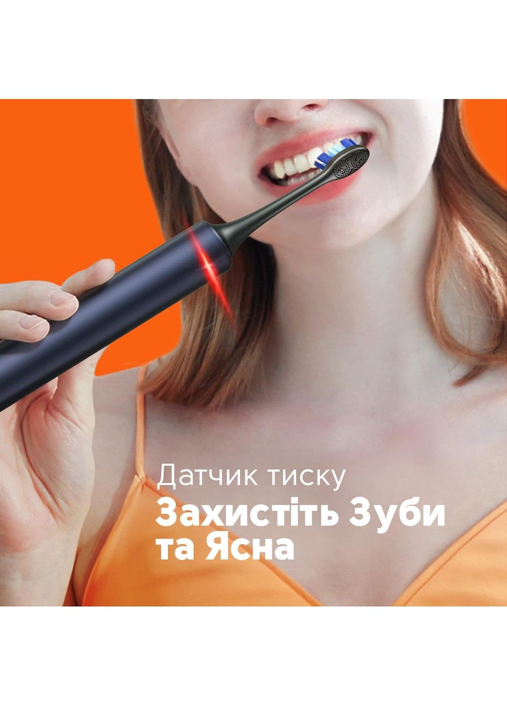 Електрична зубна щітка S3 Smart 4 насадки та футляр dark blue Bitvae (306631870)