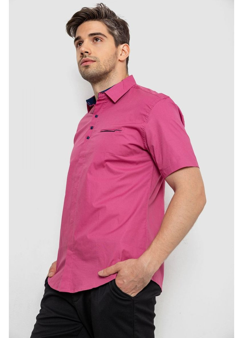 Сливовая рубашка Ager