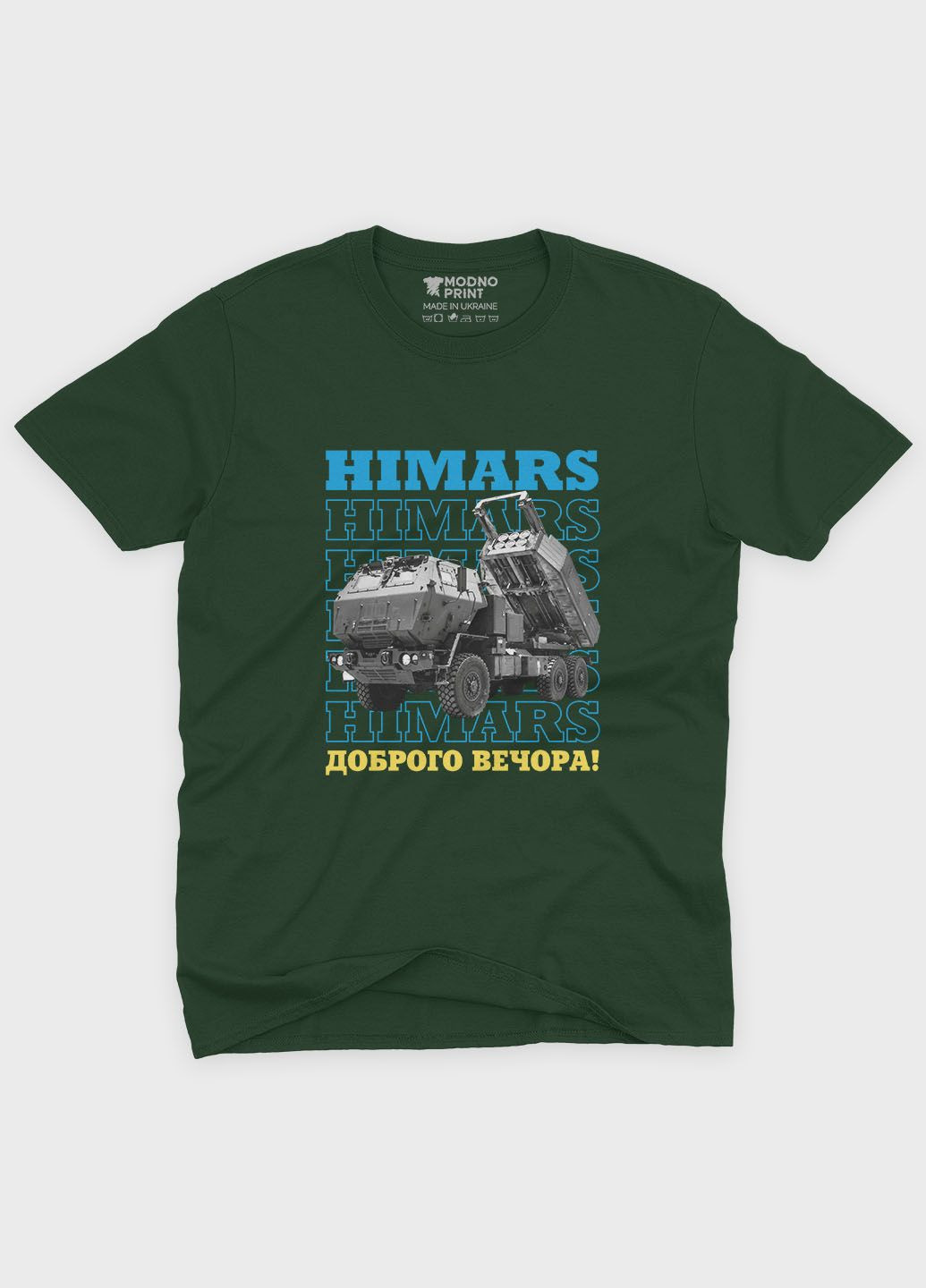 Темно-зелена літня жіноча футболка з патріотичним принтом himar s (ts001-5-bog-005-1-133-f) Modno