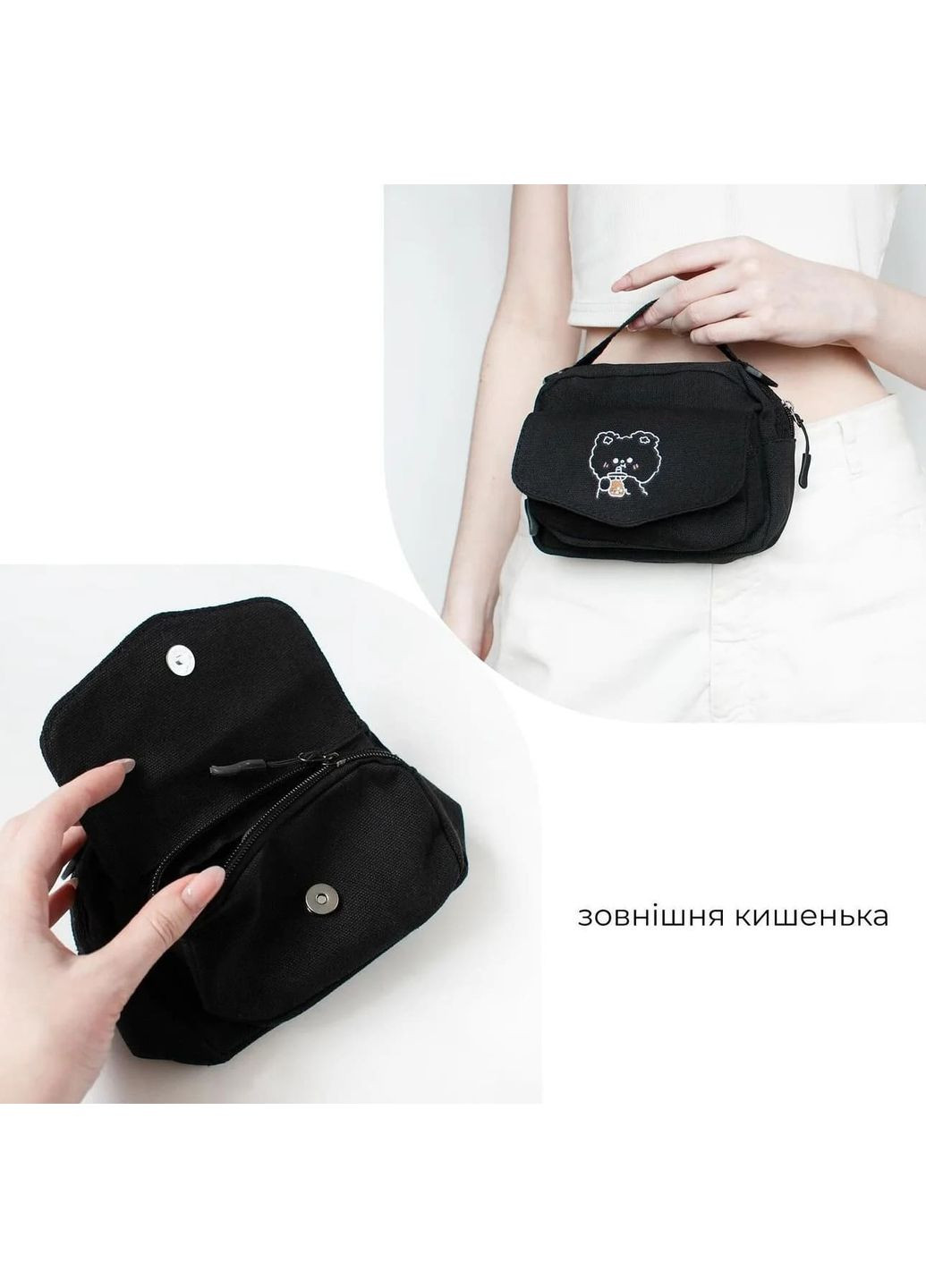 Черная сумка через плечо небольшая вместительная с няшной нашивкой мишка пьет бабл ти милая корейский стиль аниме на молнии No Brand (322059701)