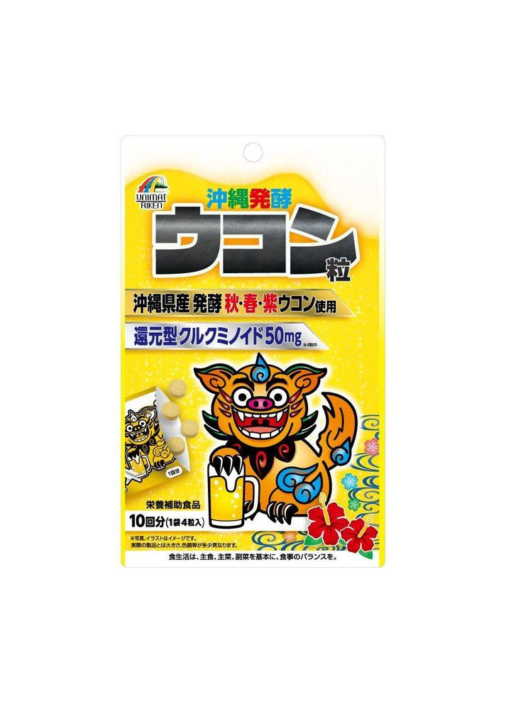 Okinawa Fermented Turmeric ферментована куркума для здоровʼя печінки, 4 табл х 10 саше Unimat Riken (307090238)