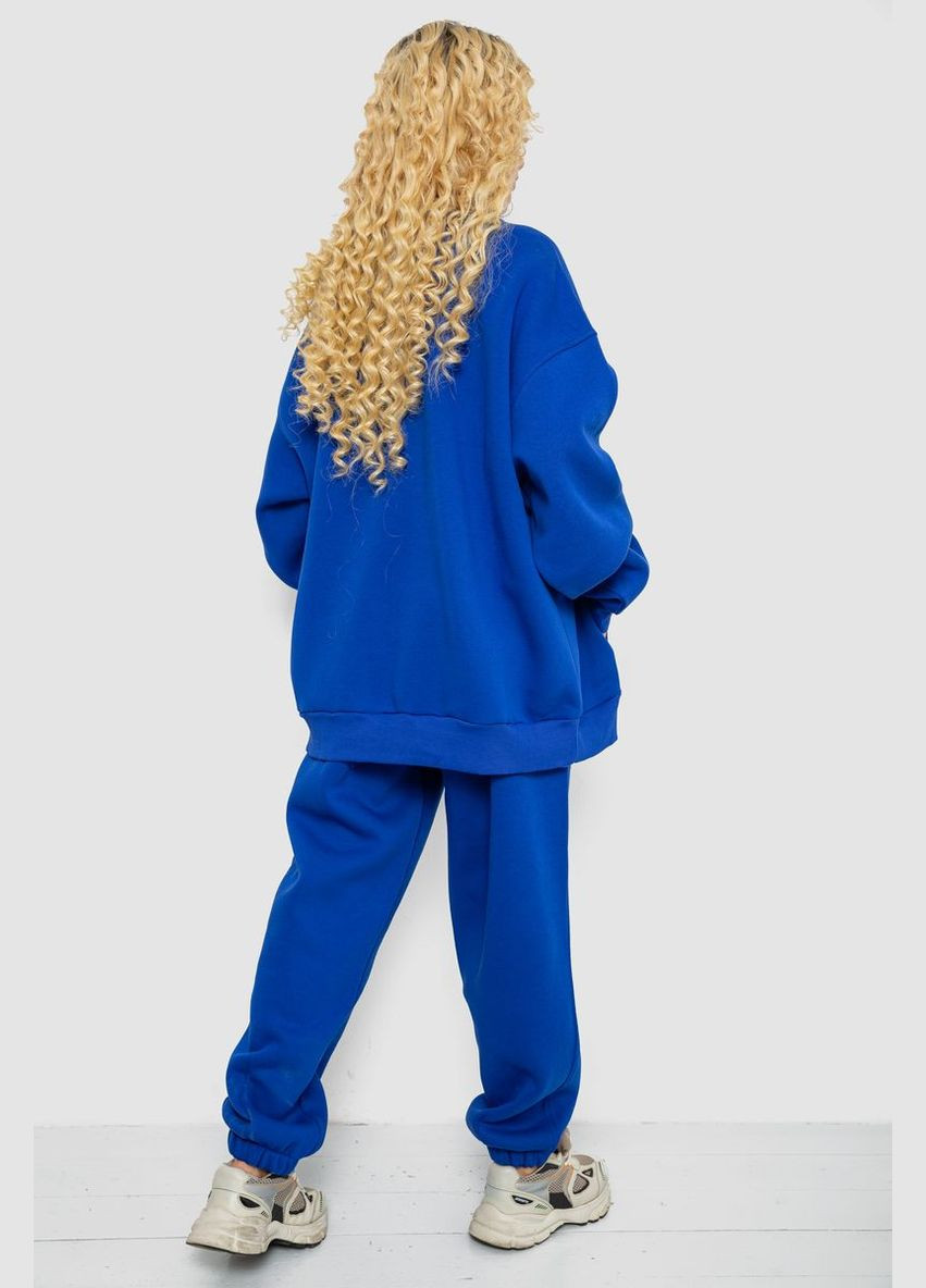 Спортивный костюм женский на флисе Ager 102R7723 (317243616)