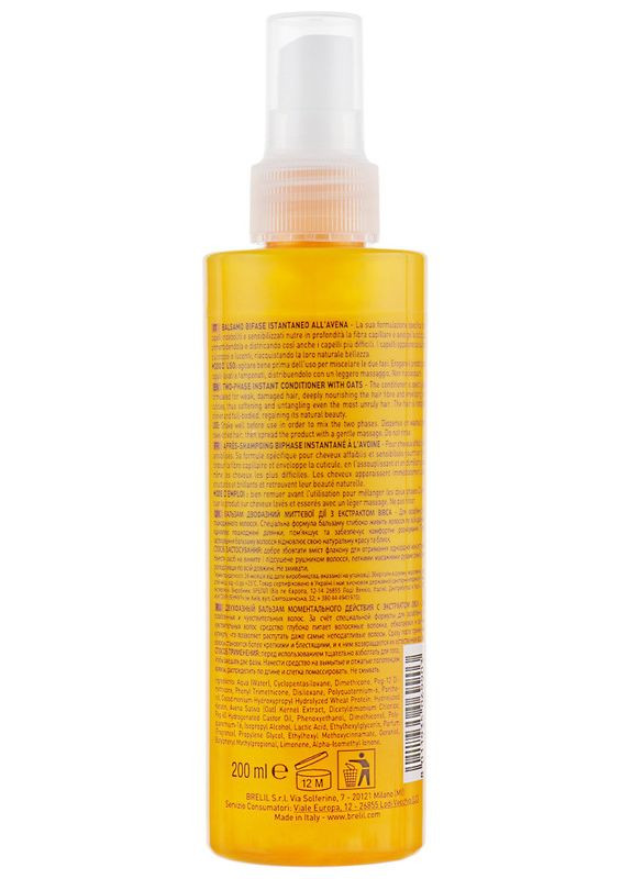 Brelil Professional Двухфазный бальзам с экстрактом овса - Brelil Numero Instant Two-phase Otmeal Hair Conditioner 200ml — Крем, Италия (369790261)