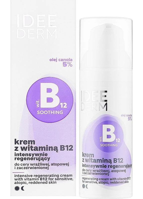 Farmona Крем для лица "Интенсивная регенерация" с витамином В12 Idee Derm 50ml (2-1161869) — Крем, Польша (380159628)