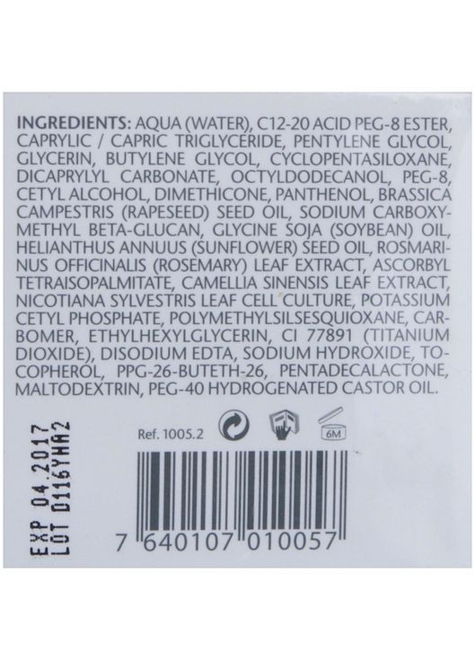 Восстанавливающий ночной крем Essentials Regenerating Night Cream 50ml (104014-28143761) Skincode (368617883)