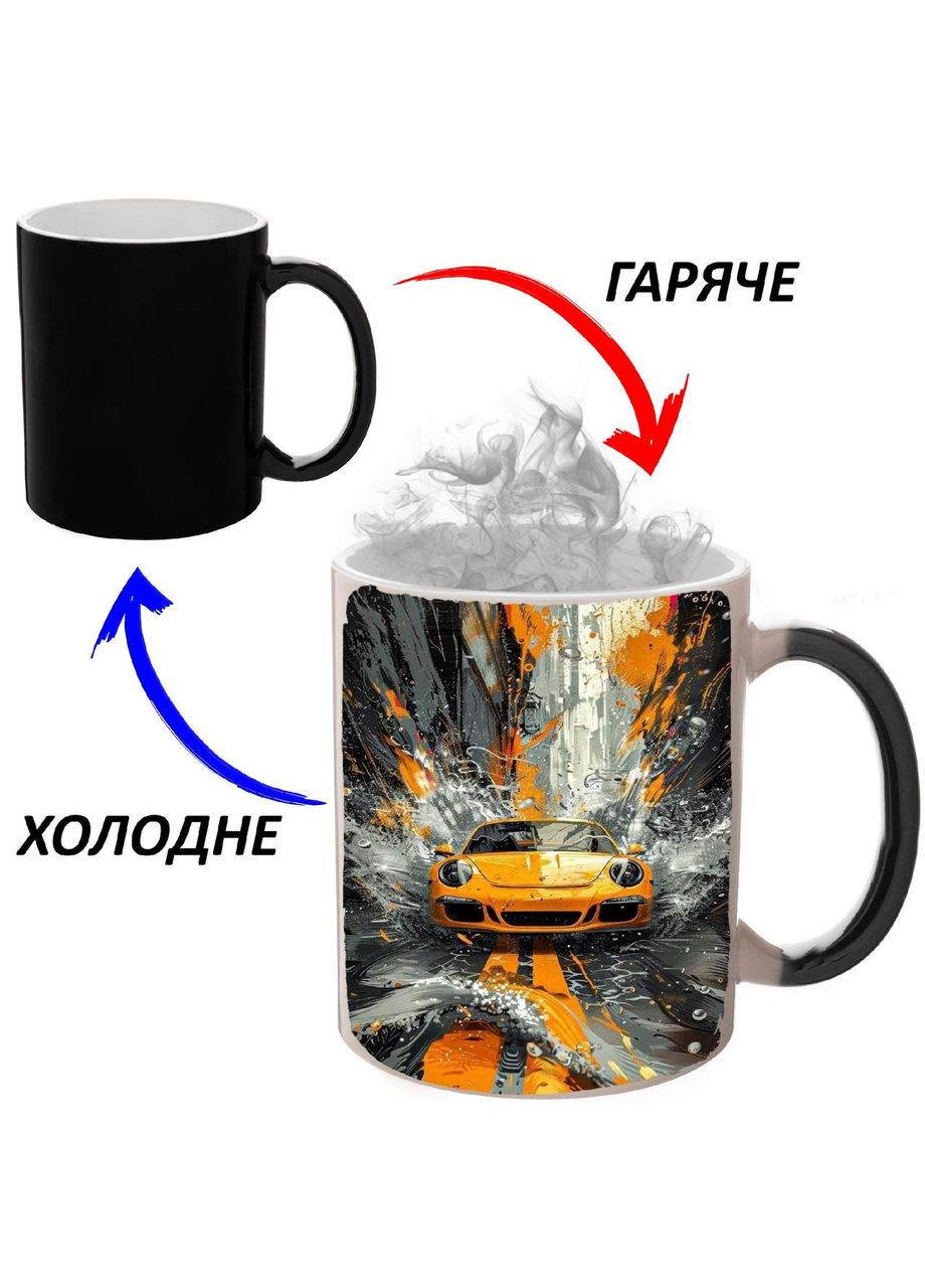 Чашка хамелон (кухоль, горнятко) Автомобіль #020 Чорна 330 мл No Brand (323472731)