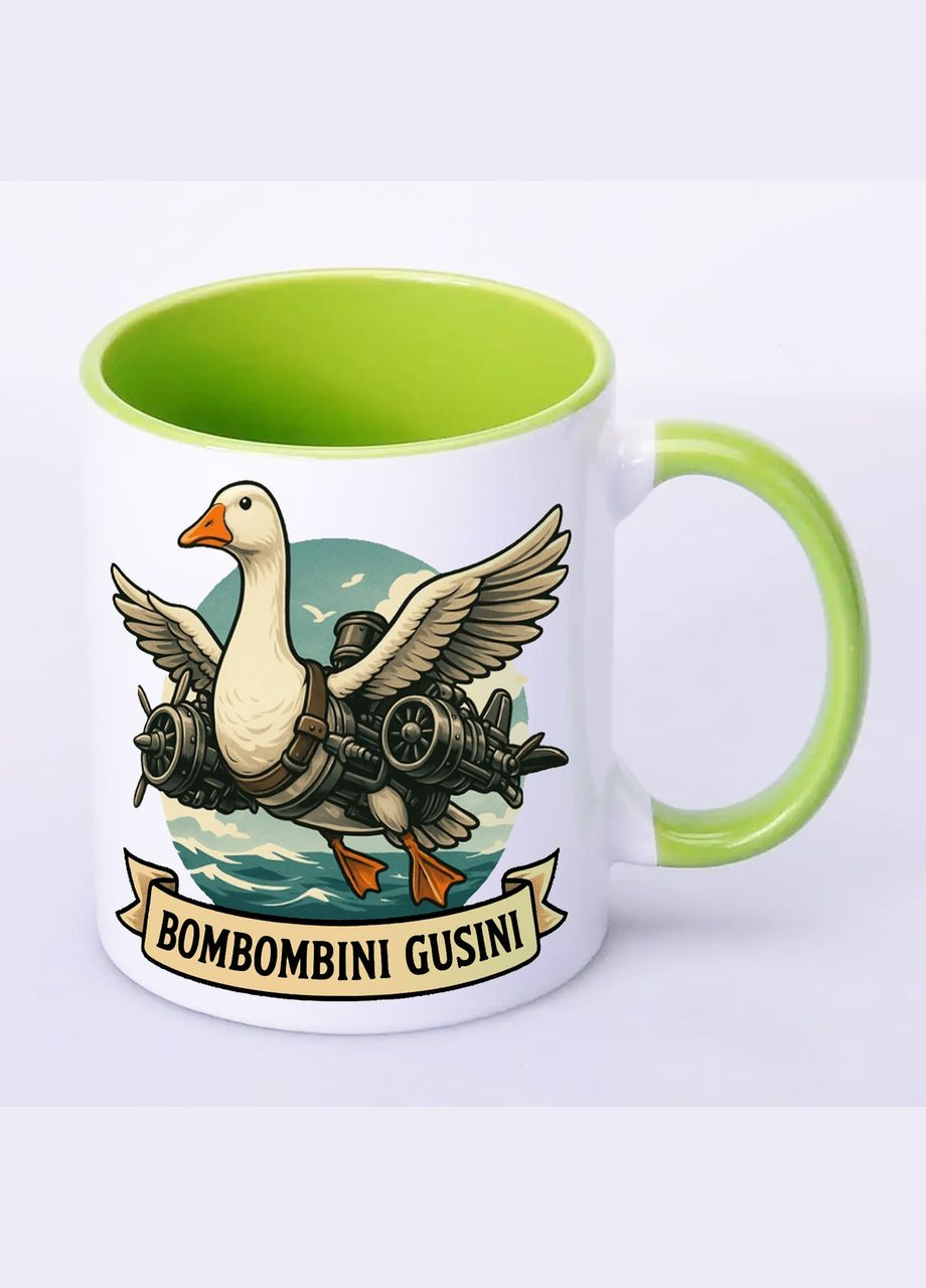 Чашка с печатью "BOMBOMBINI GUSINI" 330 мл (цвет салатовый) (27556) No Brand (351593405)