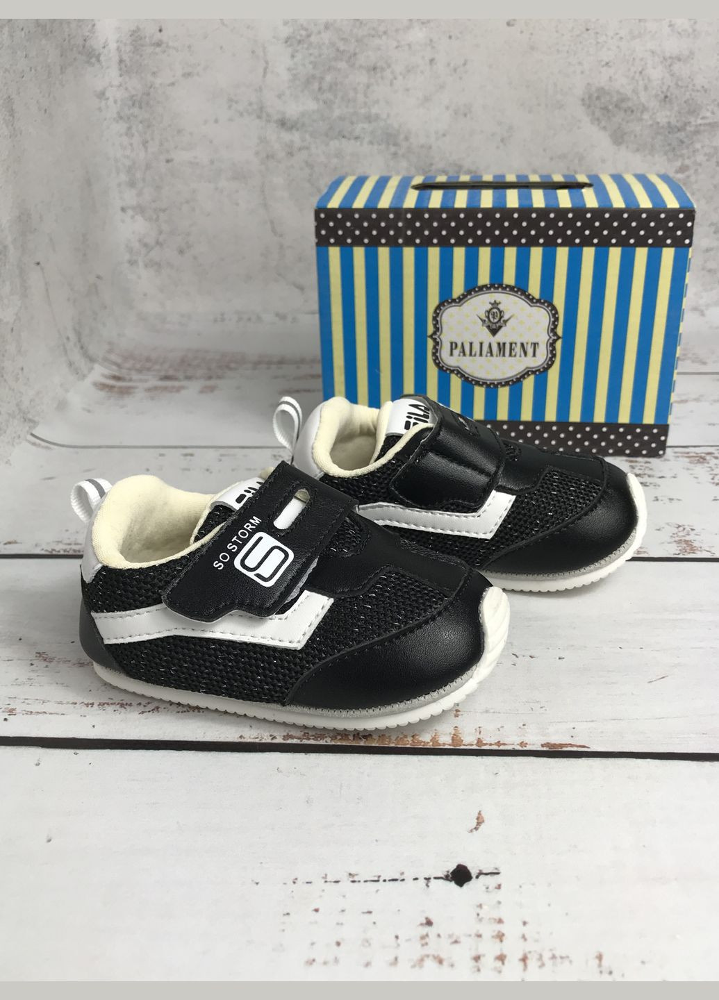 Чорні всесезон кросівки пінетки дитячі для хлопчика чорний (397) Paliament
