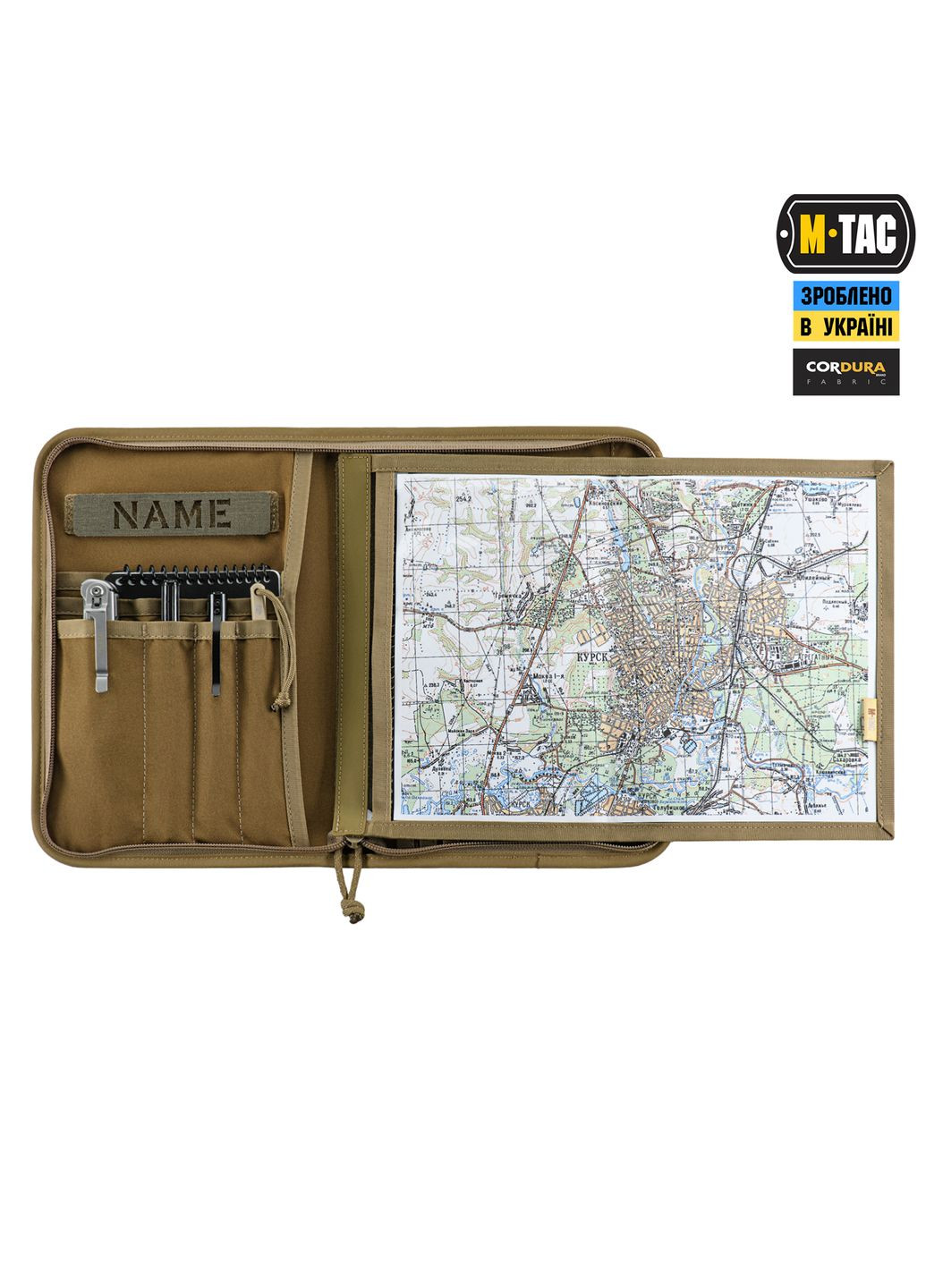 Планшет-органайзер А5 Elite Coyote M-TAC (326974403)