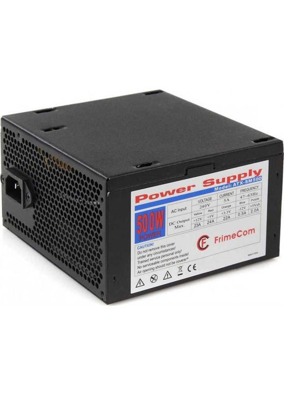 Блок живлення SM500R 500W FrimeCom (336958104)