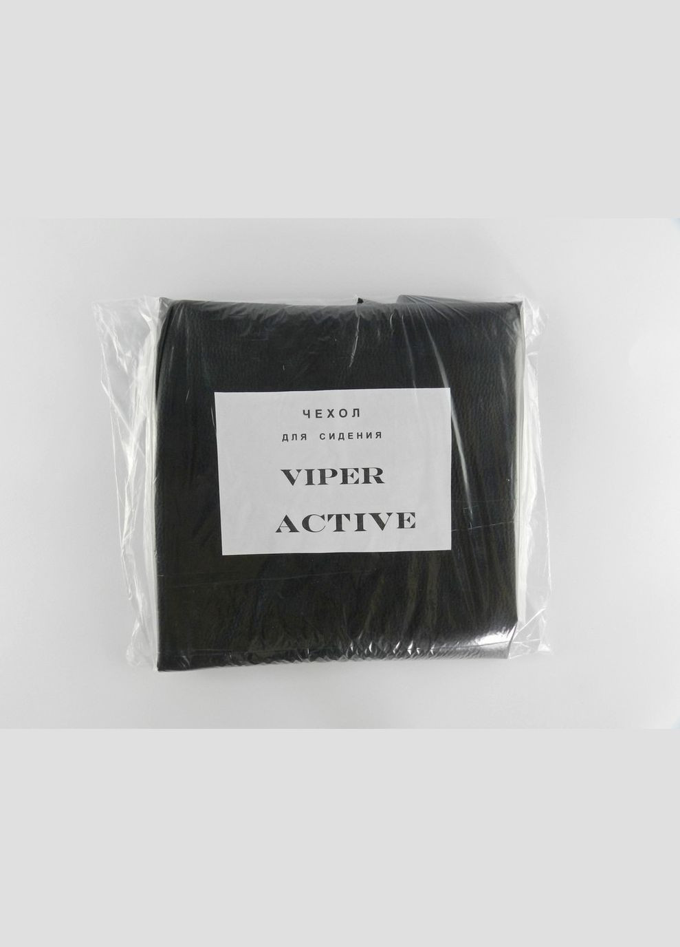 Чехол сиденья АКТИВ No Brand (369802514)