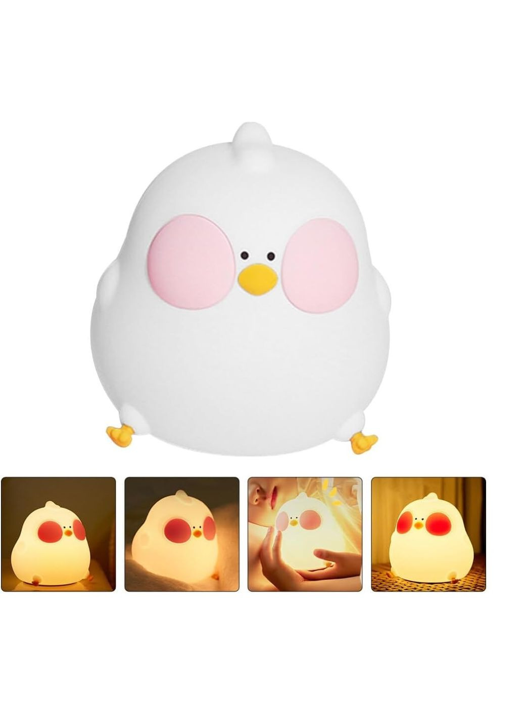Нічник Пташка Курча Бездротовий Силіконовий Світильник Акумуляторний Puppy No Brand (362453036)