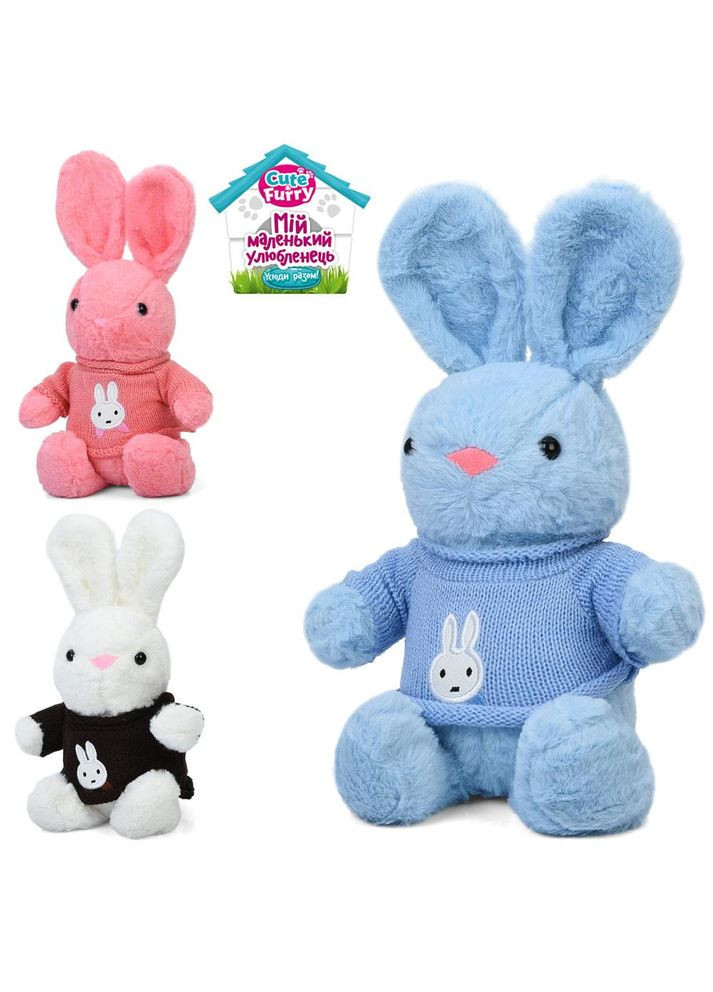 М'яка іграшка заєць, 3 кольори, кул. (YG0282) No Brand (368029424)