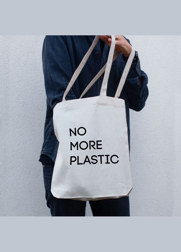 Екосумка "No more plastic" (BD-ES-76) Beige BeriDari (293509941)