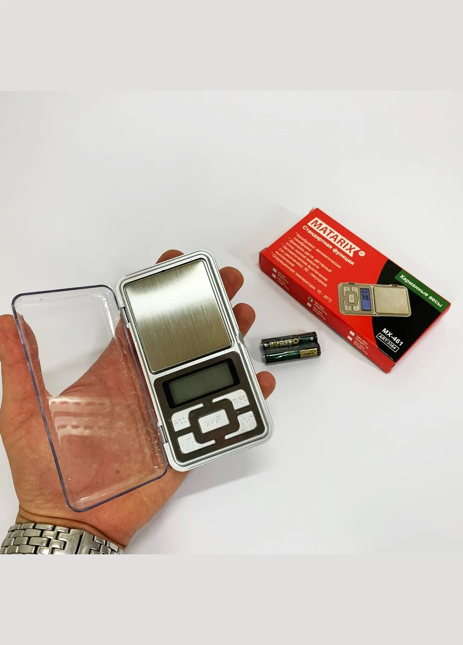 Карманные ювелирные электронные весы MS-1724B до 200г No Brand (385247108)