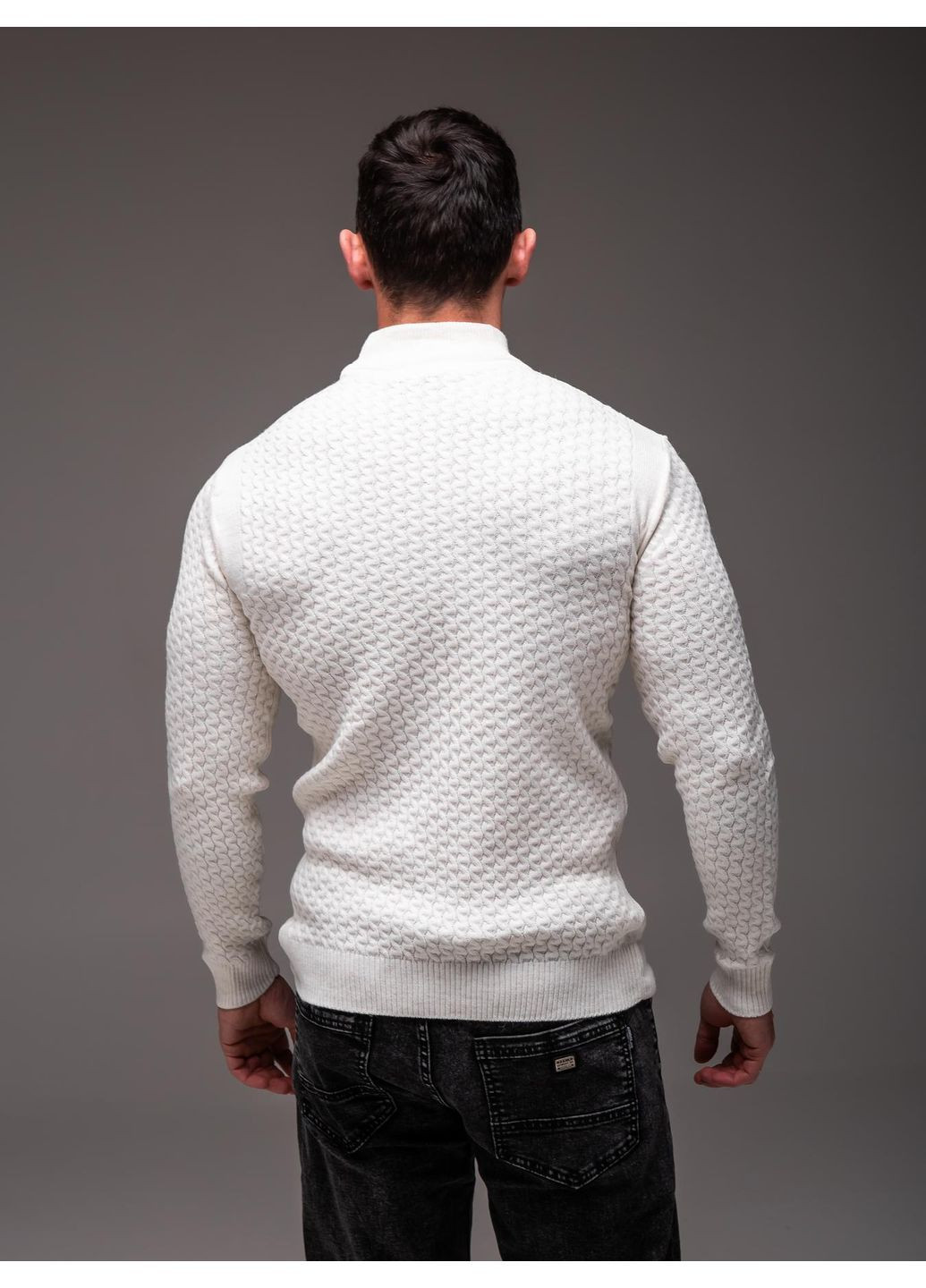 Молочний светр чоловічий джемпер No Brand
