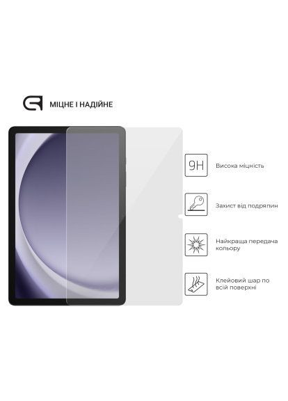 Стекло защитное (ARM70985) ArmorStandart Glass.CR Samsung Galaxy Tab A9+ Clear (366519745)