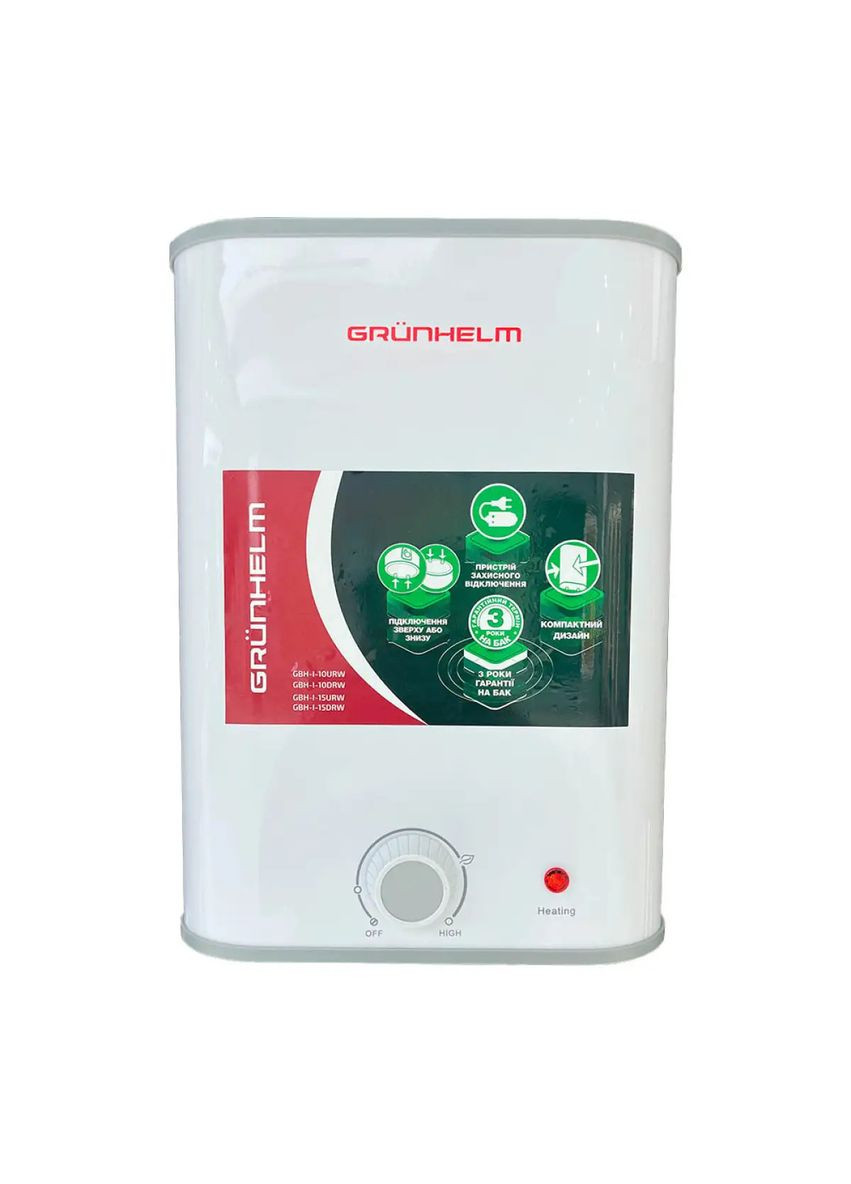 Бойлер GBH I-15DRW 15 л бiлий Grunhelm (364102345)