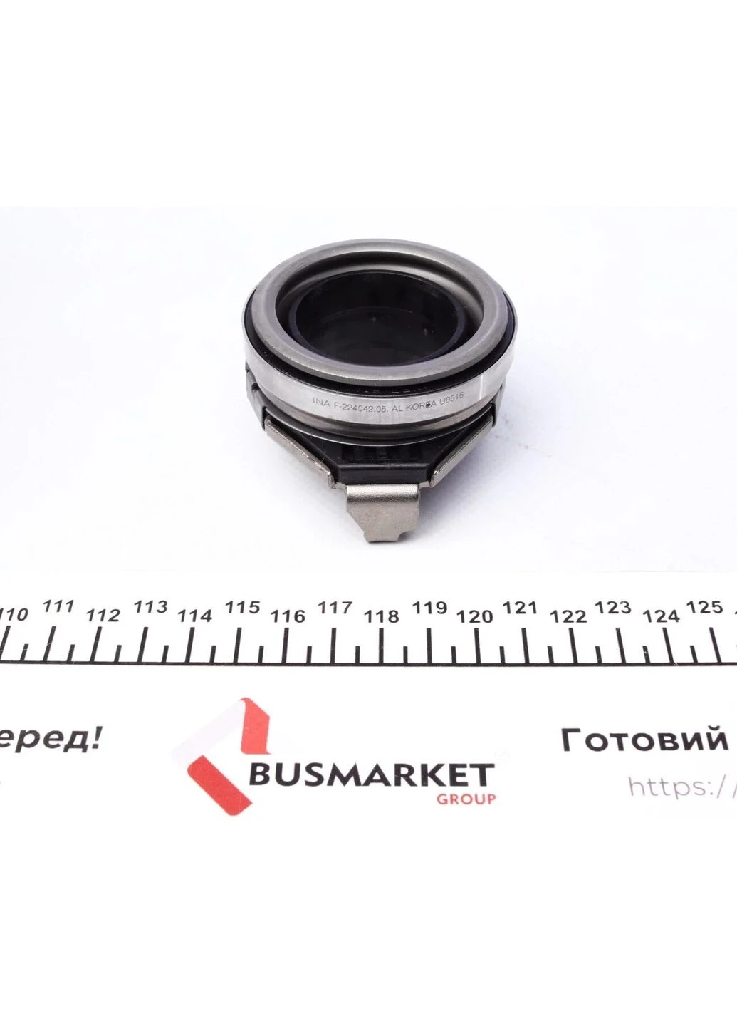 Комплект зчеплення 623 3528 00 No Brand (345769631)