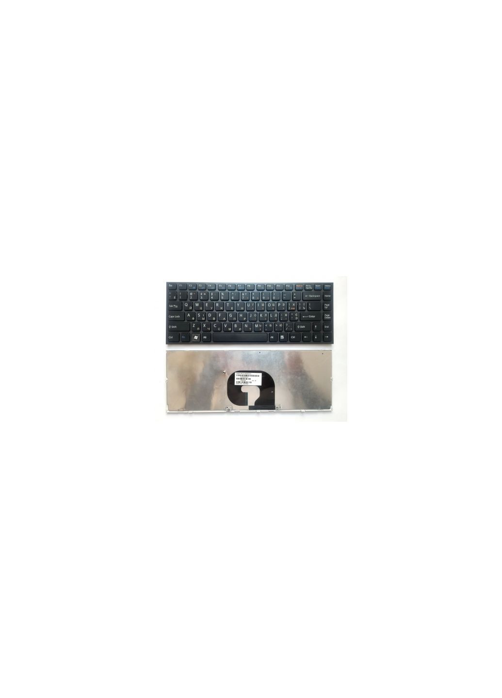Клавиатура ноутбука VPCY чeрная с темно-серой рамкой UA (A43097) Sony vpc-y чeрная с темно-серой рамкой ua (276707384)