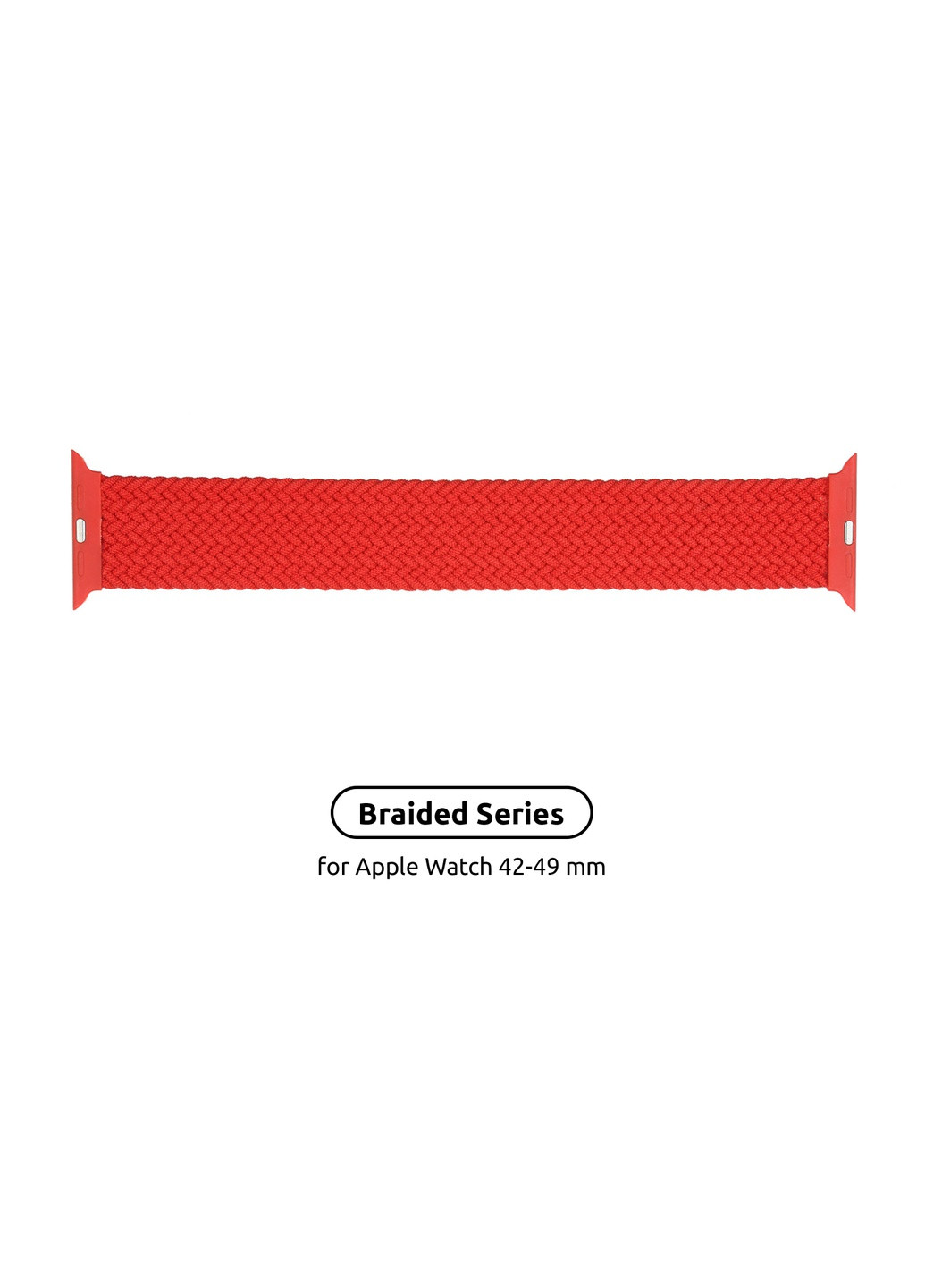 Ремешок Braided Solo Loop для Apple Watch 42/44/45/49mm Size 10 (172 mm) (ARM58083) ArmorStandart (259967544)