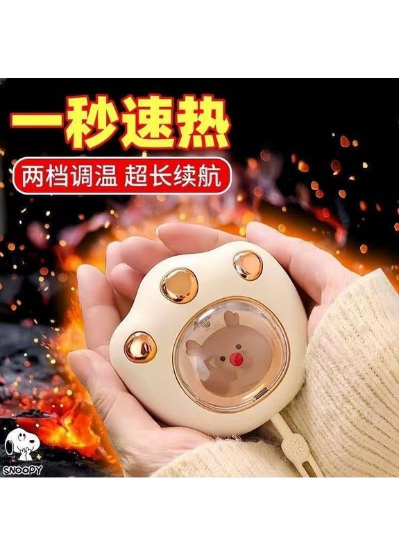 Электрическая грелка для рук Кошачья лапка белого цвета, грелка для детей розовая USB многоразовая No Brand (367165371)