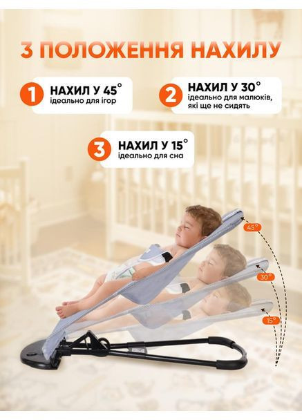 Шезлонг качели детский укачивающий центр для детей новорожденных кресло качели детское для младенцев Kinderkraft x78 (362412405)