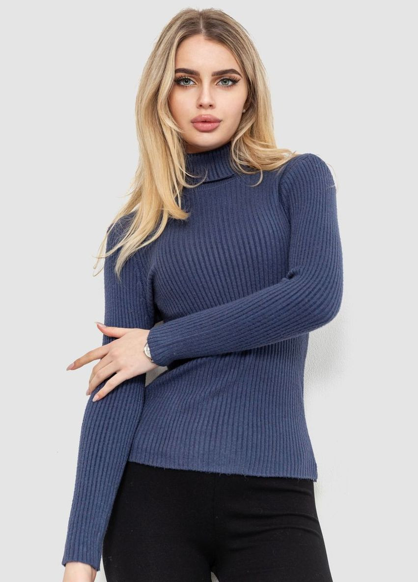 Гольф женский однотонный, цвет джинс, 244R001 Ager (296193662)