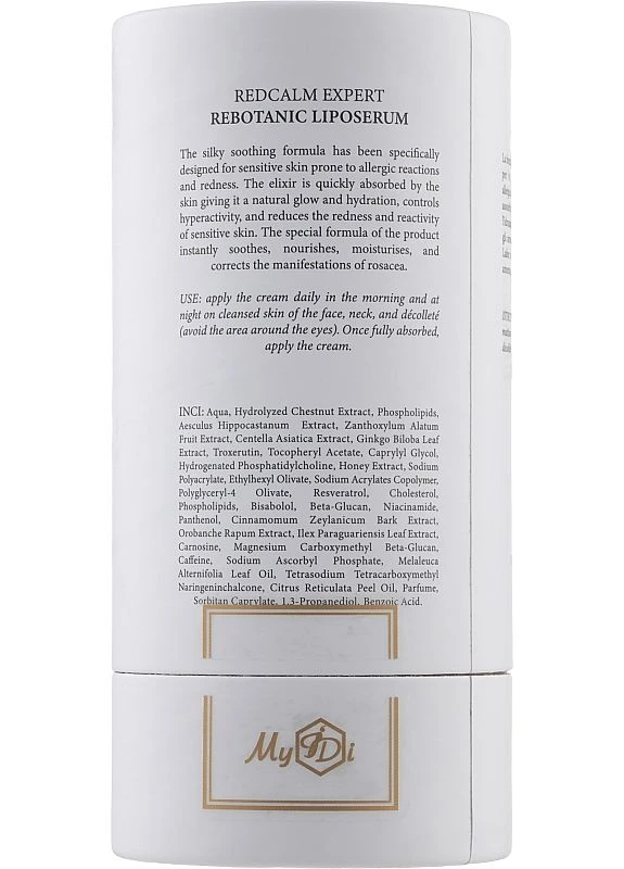 MyIDi Ліпосомальний еліксир-коректор почервонінь Redcalm Expert Rebotanic Liposerum 40ml (2-955040) — Крем, Україна (380156610)