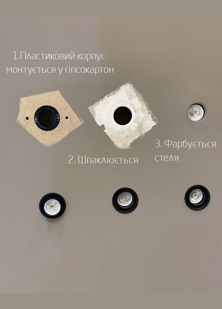 Точковий світильник 10807 Mono Slide Trimless GU10 1x10W IP20 Мідний (10807) Nowodvorski (318524342)