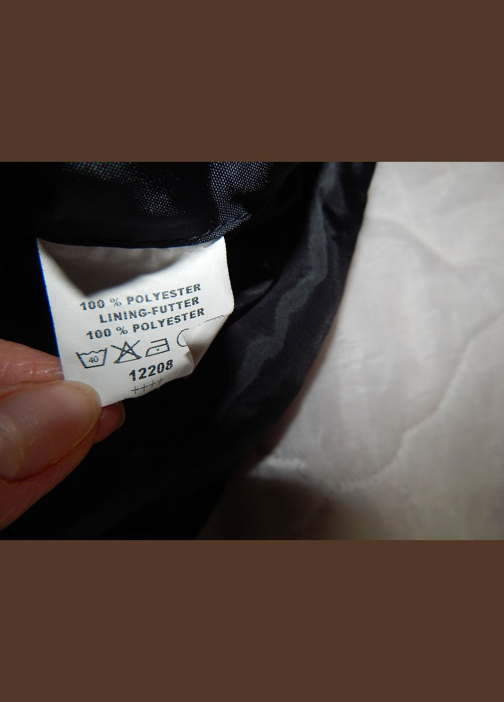 Жилет жіночий легкий спорт на підкладці BLIND DATE р. 46-48 004R (тільки в зазначеному розмірі, тільки 1 шт.) No Brand (317352962)